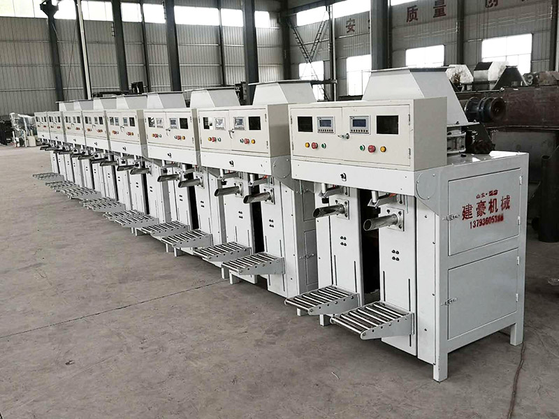 干粉砂漿包裝機